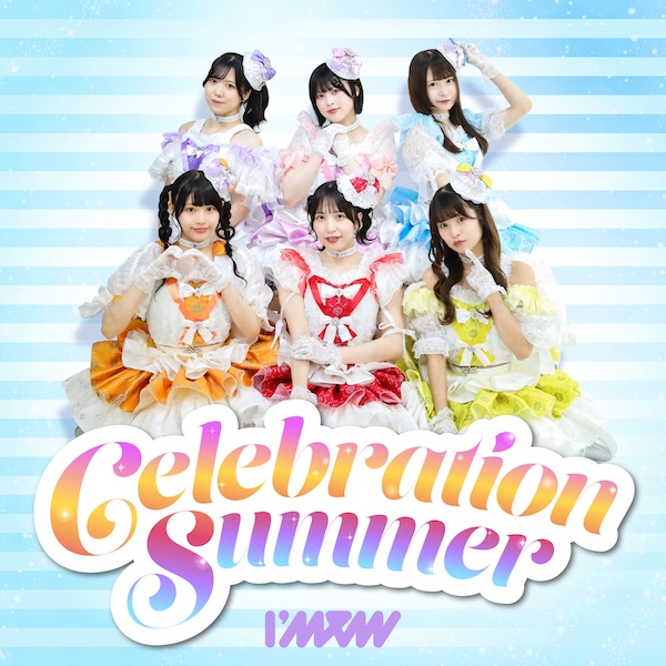 2026_08_Celebration-Summer_Main_600
