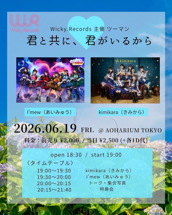 event_028_600
