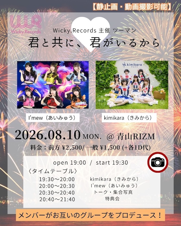 event_29_600