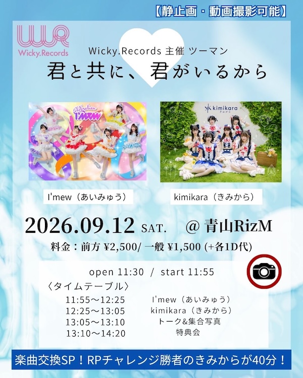 event_30_600